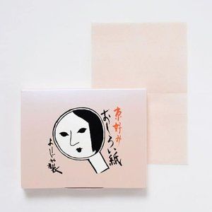 🌷New🌷 KYOTO YOJIYA Facial Powder Paper, 60 Sheet from Japan